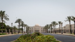 American University of Sharjah American University of Sharjah