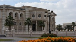 American University of Sharjah American University of Sharjah