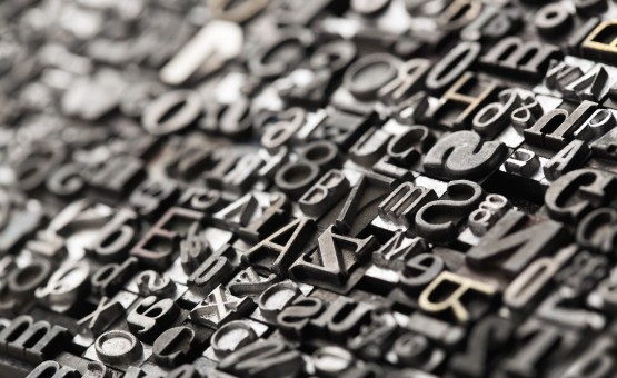 IATUL is... printing press letters