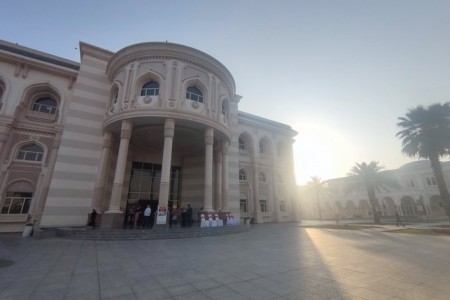 University of Sharjah University of Sharjah